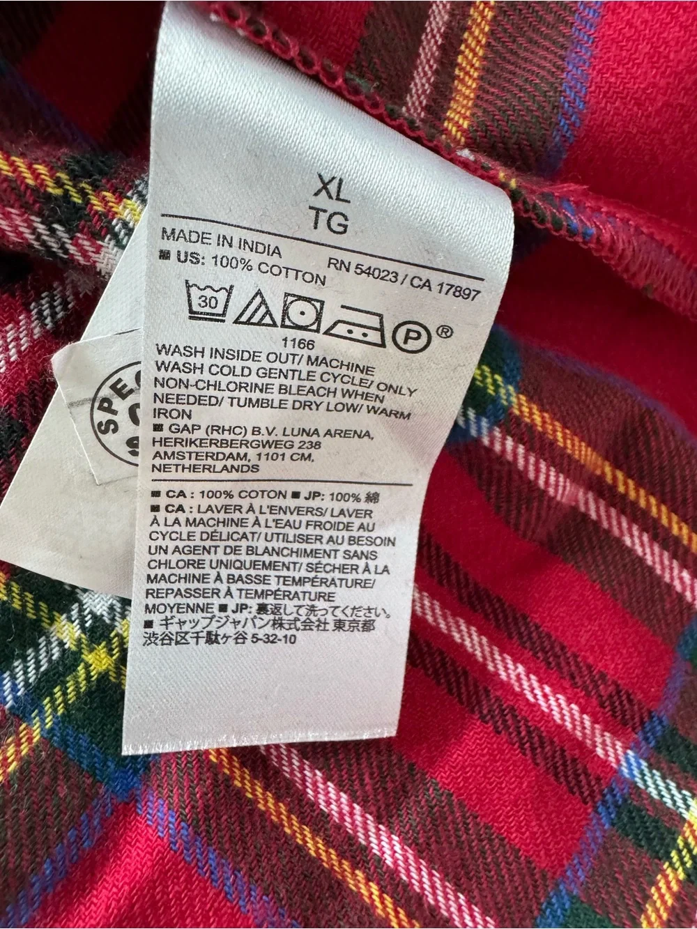 Men Pijama set Subcategory Prediction